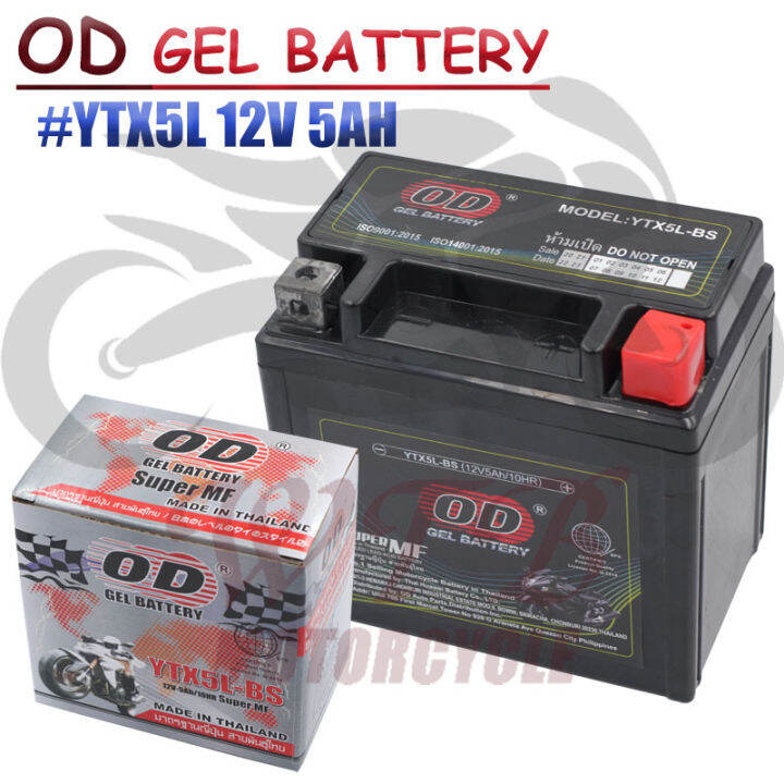 OD BATTERY YTX5L-BS (12V 5AH) Maintenance-Free | Lazada PH