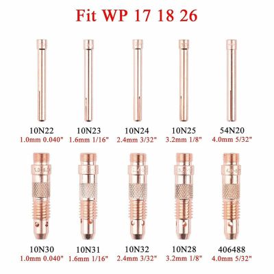 WP26 WP18คอเล็ทบอดี้ TIG/1.6/2.4/3.2/4.0มม. อุปกรณ์ใช้กับหัวเชื่อมขั้วต่อไฟเชื่อม