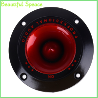 Beautiful Piezoelectric Tweeter ลำโพงเสียงสำหรับลำโพงซับวูฟเฟอร์เวทีเสียง DIY