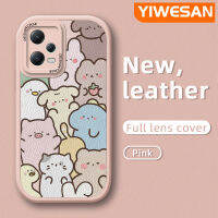 YIWESAN เคสสำหรับ Redmi Note 12,การ์ตูนกระต่ายน่ารักมาพร้อมกับดีไซน์ใหม่ลูกแมวเคสโทรศัพท์หนังนิ่มคลุมทั้งหมดป้องกันกล้องเคสนิ่มขอบสี