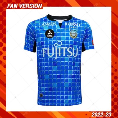 เจหลีกKawasaki Home(Fan Version)2022-23