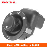 Electric Mirror Control Switch Adjust Knob 109014 33 For Renault Clio III Mk3 Laa2 Scenic Megane II Kangoo 2007-2017