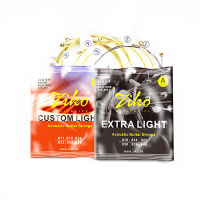 ZIKO 010-048 สายกีตาร์อะคูสติก DAG-010 แกนเหล็กทองเหลือง Extra Light อะไหล่เครื่องดนตรีอุปกรณ์เสริม-DFDAG STORE