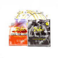 【Cw】ZIKO 010-048 Acoustic Guitar Strings DAG-010 Steel Core ss Extra Light Parts Musical Instruments Ac.cessorieshot