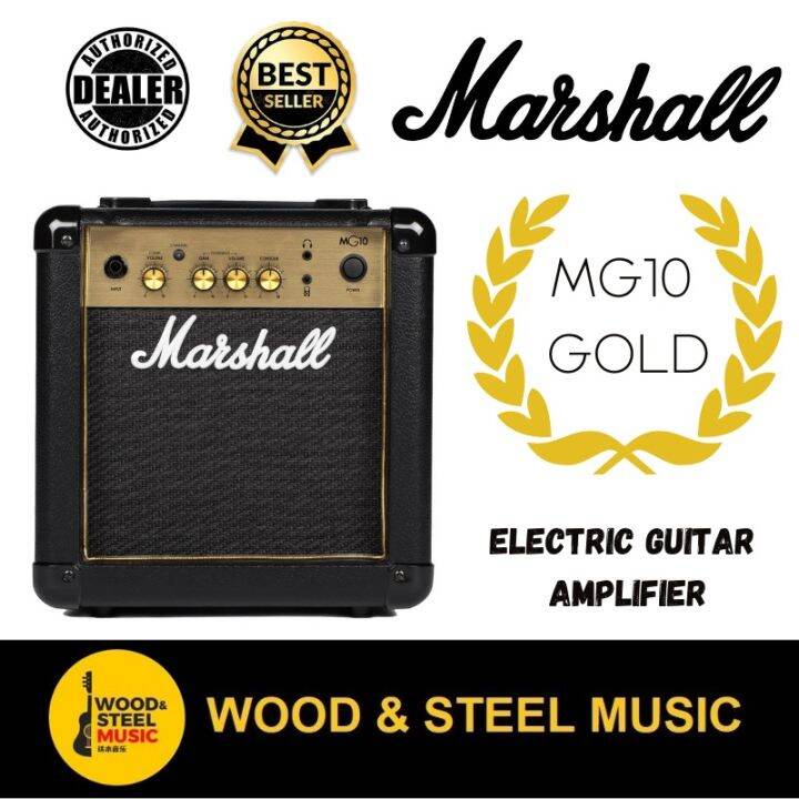 Marshall MG10G 10W Guitar Combo Amplifier Lazada