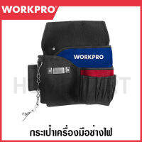 WORKPRO กระเป๋าเครื่องช่างไฟ Workpro รุ่น WP281015