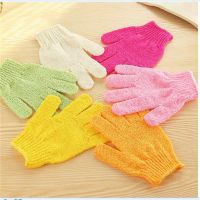 【cw】 Exfoliating Gloves Shower Color Massage Fingers Peeling Mitt Back Moisturizing Spa