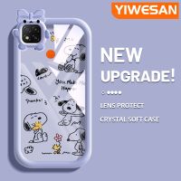 YIWESAN เคสสำหรับ Xiaomi Redmi 9C NFC POCO เคส C31ลายการ์ตูนแฮปปี้ลูกสุนัขตัวเล็กมอนสเตอร์ตัวน้อยเคสนิ่มทนต่อการเสียดสีเคสโทรศัพท์โปร่งใสฝาครอบป้องกันเลนส์กล้องถ่ายรูปซิลิก้าเจล TPU