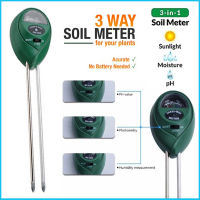 PH Moisture Meter เครื่องวัดค่า PH ความเป็นกรด-ด่างความชื้น และความสว่าง 3 in 1 Soil PH Meter