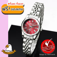 AMERICA EAGLE Watch นาฬิกาข้อมือผู้หญิง กันน้ำ สายสแตนเลส รุ่น AE015L - Silver/Red