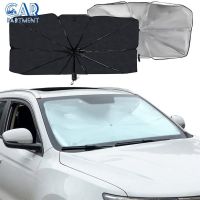 Durable Car Front Windshield Sunshade Retractable Folding 1pcs Car Front Sunshade Heat Insulation Car Sunshade Car Supplies