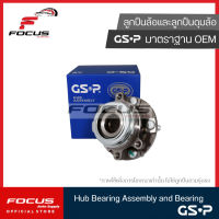 GSP ลูกปืนล้อหน้า Honda City 1.0 Turbo ปี19-23 / 9326074