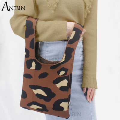 Women Bags Leopard Pattern Print Knit Shoulder Wrist Bag Vintage Ladies Purse Casual All-match Fashion Shopper Messenger Handbag