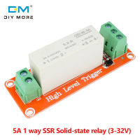 diymore DC 3-32V 1ช่องรีเลย์โมดูลSolid State SSR-ทริกเกอร์ต่ำ5AสำหรับArduino Uno R3