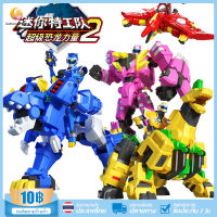 Mini Force 2 ซุปเปอร์ไดโนพาวเวอร์ หุ่นยนต์แปลงร่างของเล่นจำลองไดโนเสาร์ชุด Deformation Action Figure