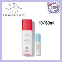 [พร้อมส่งของแท้100%] Drunk Elephant A-Passioni™ Retinol Cream 10/30ml