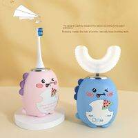 ❒✠ Silicone Children Electric Toothbrush Smart Cartoon 2-6 Baby Toothbrush Automatic USB Rechargeable U Shape Children Toothbrush