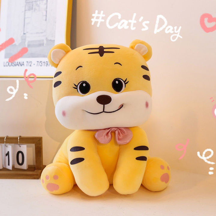 ตุ๊กตาเสือ-tiger-ตุ๊กตา-ตุ๊กตาปัจฉิมพร้อมส่งจากไทย