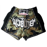 กางเกงมวย LUMPINEE Shorts กางเกงนักมวยเท่ๆ ลายทหาร กางเกงนักมวยผช นักมวยผญ ทรงเรทโท Men Shorts for Muay Thai Kick Boxing MMA Martial Arts Cage Combat Fight Retro Style Army Soldier Drawstring