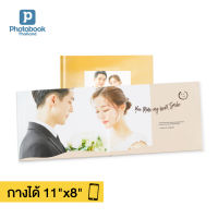 Photobook: โฟโต้บุ๊คกางได้ 180° ปกแข็ง 11x8.5 นิ้ว (แนวตั้ง/แนวนอน) ทำเองบนแอป, 20 หน้า