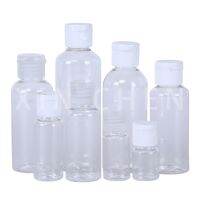 【YF】✲  10pcs Plastic PET Flip Lid Bottles 5-100ml Sample Fill Vials Shampoo