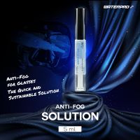 น้ำยาป้องกันฝ้า - WATER PRO Anti-Fog Solution  ขนาด 5 ml