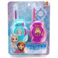 T.P. TOYS GIRL FROZEN วิทยุสื่อสารโฟเซ่น 50 เมตร