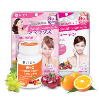 [3rd Set] Glutamax 30 capsules x Vida Collagen Q10 52 Tablets x Vit C Acerola cherry &amp; Camu-Camu 60 Capsules