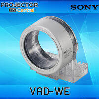 SONY Cyber-Shot VAD-WE Lens Adaptor