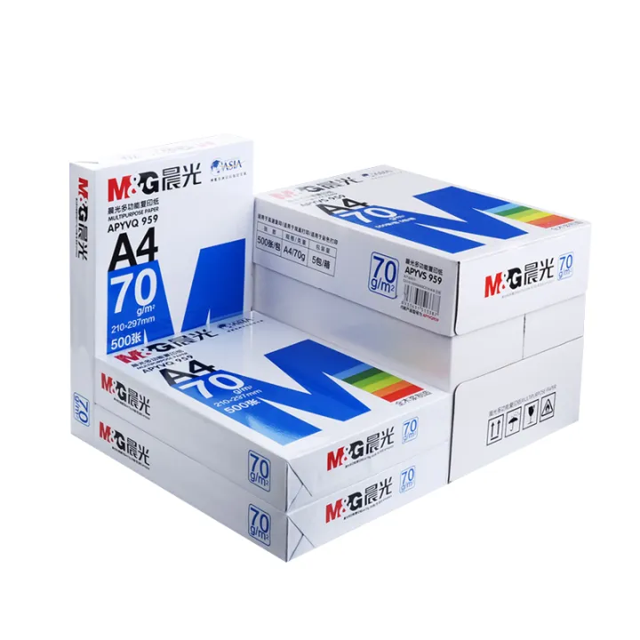 Morning printing paper a4, 80g copy paper, 70g500 office printer paper