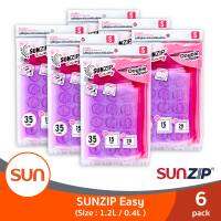 SUNZIP (ซันซิป) ถุงซิปอเนกประสงค์พิมพ์ลาย (Size S) จำนวน 35 ใบ (6แพ็ค หรือ 12 แพ็ค)