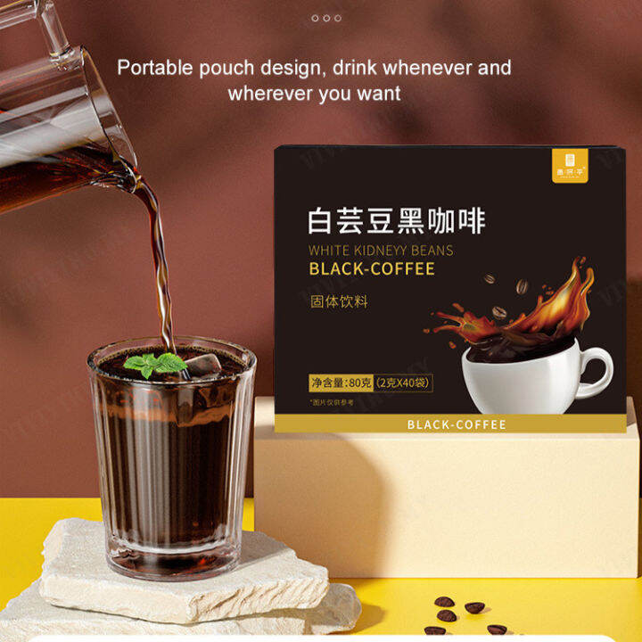viviyihu [1/2 Pcs] White Kidney Bean Instant Cold Brew Black Coffee for Fitness/No Added Sugar