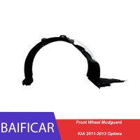 Baificar Brand New Genuine Fender Lined Front Wheel Mudguard 86811-2T100 86812-2T100 For Kia 2011-2013 Optima