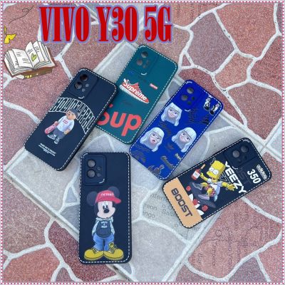 VIVO Y30(5G) เคสโทรศัพท์มือถือ ลายการ์ตูน เท่ๆ มีหลายแบบให้เลือก