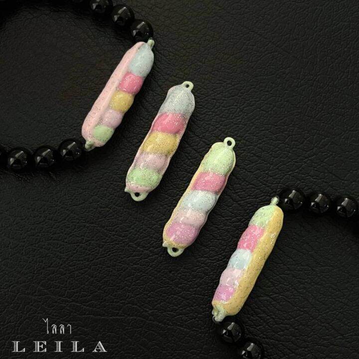 leila-amulets-ถั่ว-5-เม็ด-รวย-7-ชั่วโคตร-baba-leila-พร้อมกำไลหินฟรีตามรูป