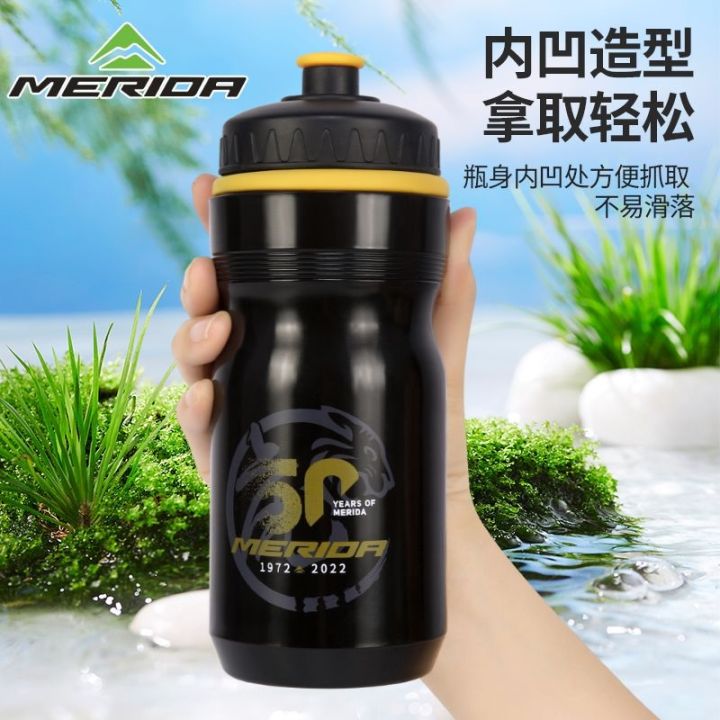 2023-new-fashion-version-merida-50th-anniversary-cycling-water-bottle-mountain-road-bike-commemorative-limited-edition-sports-portable-water-bottle-cycling-equipment
