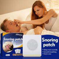 12Pcs Anti-Snoring Patch แถบจมูก Better Breathe Anti Snoring สติกเกอร์ Snore Sleep ผ่อนคลายไม่มี Snoring Disturb Antisnore