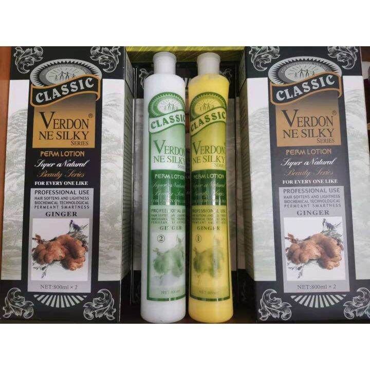 VERDON NE SILKY REBONDING 800ml 5004M Lazada PH