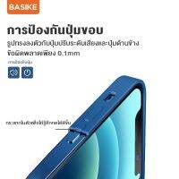 ส่งฟรี BASIKE เคสมือถือ สีพื้น สำหรับ เคส 11 12 mini Pro Max Case เคสไอโฟน ซิลิกาเจลเหลว เคสโทรศัพท์สวยๆ