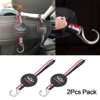 ✠ VEHICAR 2Pack Hooks Car Seat Back Hooks Organizers Universal For CHERY Vehicle Organizer Storage Handbag Purse Bags Clothe Coats