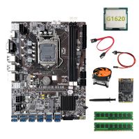 B75 ETH Mining Motherboard 12USB+G1620 CPU+2XDDR3 4GB 1600Mhz RAM+128G SSD+Fan+SATA Cable+Switch Cable+Thermal Grease