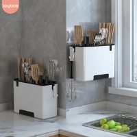 【cw】 Kitchen Organizer Storage Forks Spoons   Accessories - Racks  amp; Holders Aliexpress