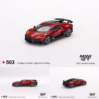 ชุดสะสมโมเดลรถยนต์ขนาดเล็ก GT 1:64 Divo Red Metallic Diorama ของเล่นขนาดเล็ก503มีในสต็อก