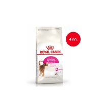 Royal Canin Exigent Aromatic 4kg อาหารเม็ดแมวโต ช่างเลือกอาหาร ชอบกลิ่นหอม อายุ 1 ปีขึ้นไป (Dry Cat Food, โรยัล คานิน)(ส่งฟรี)(พร้อมส่ง!!!)