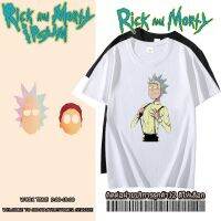 เสื้อยืด Jerry Rick and Morty เสื้อ เสื้อยืดไม่ต้องรีด ลายสกรีนคมชัด ผ้านิ่มมาก เสื้อผ้าแฟชั่น เสื้อยืด  S9UU