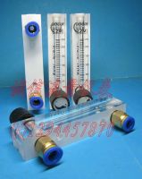 LZM-6T adjustable panel flowmeter water liquid small flowmeter 25-250 ML/min flow meter