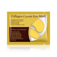 Crystal Collagen Mask แผ่นมาส์กใต้ตา มาร์คใต้ตา  Eye Mask บำรุงรอบดวงตา มาส์กตา มาส์กใต้ตา ลดใต้ตาดำคล้ำ ถุงใต้ตา  ying