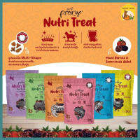 (50g.) Pramy Nutri treat พรามี่ นูทริกทรีท ขนมขัดฟันแมว เนื้อกรุบกรอบ อุดมไปคุณประโยชน์Super Foods