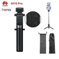 ของแท้เหมาะสำหรับ Huawei AF15 PRO เซลฟี่่บลูทูธซูมแบบพกพาไร้สายโมโนพอดแบบพกพาซูมขาตั้งแบบสามขาสำหรับโทรศัพท์ IOS