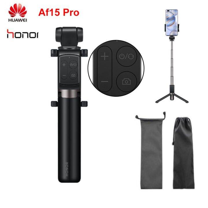 monopod pro